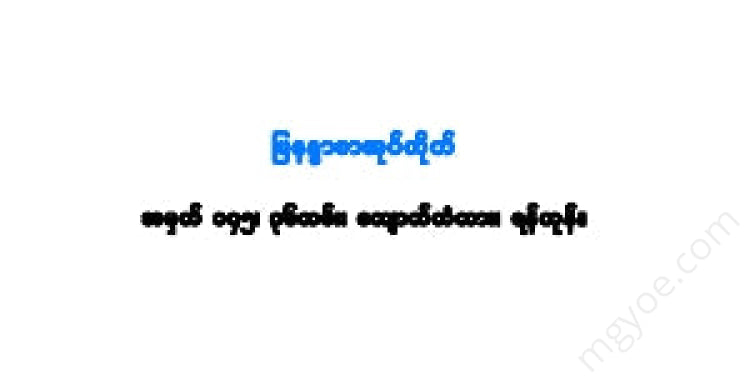- Books