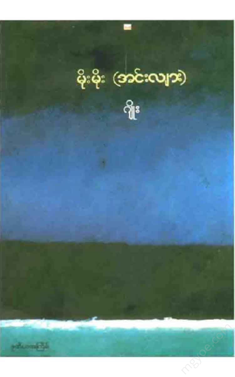() - Books