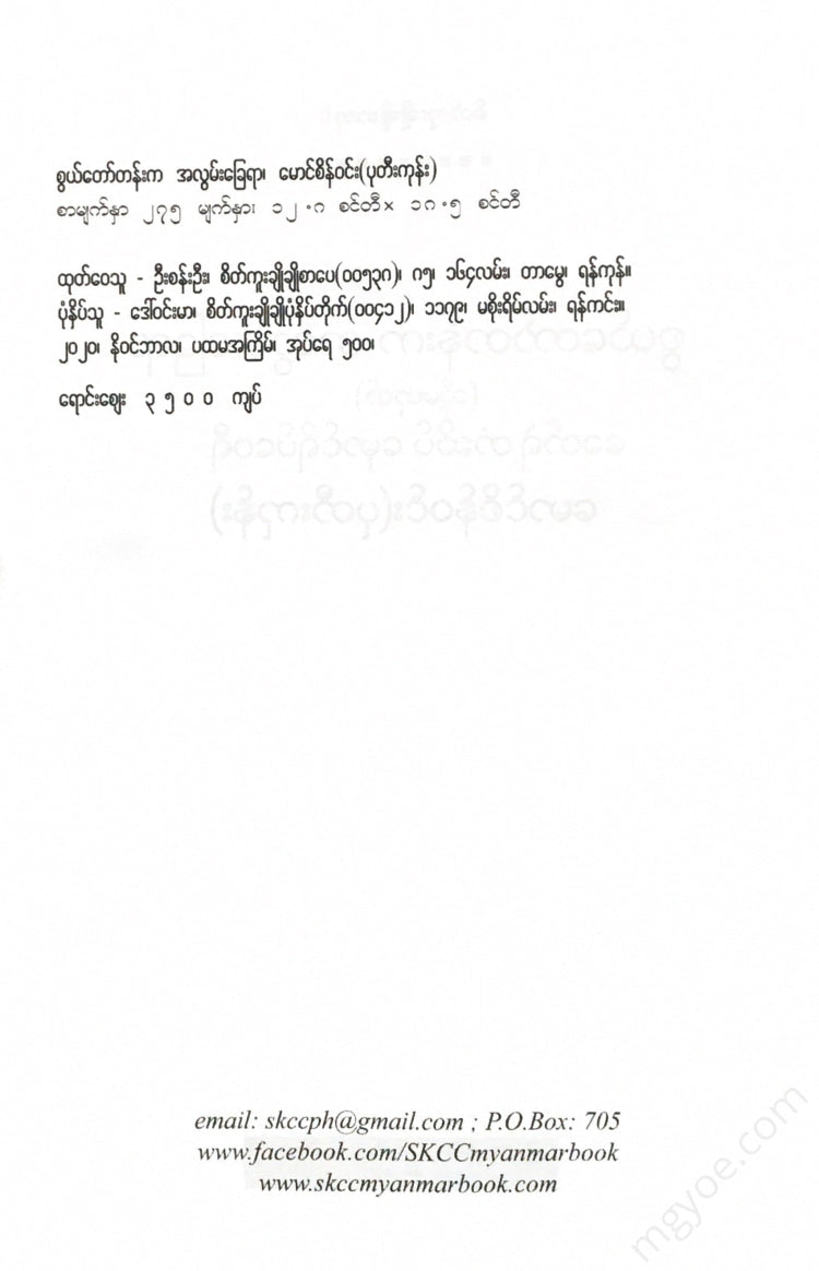 () - Books