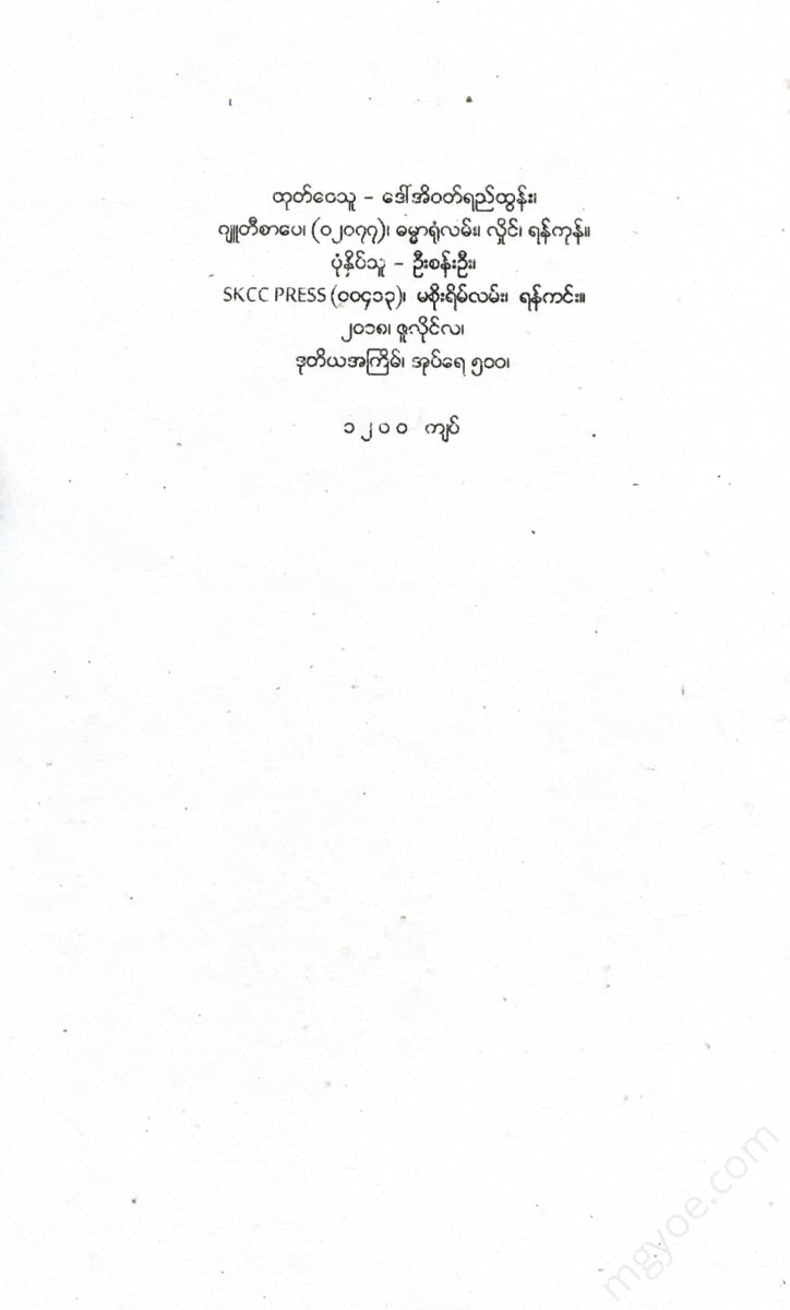 () - Books