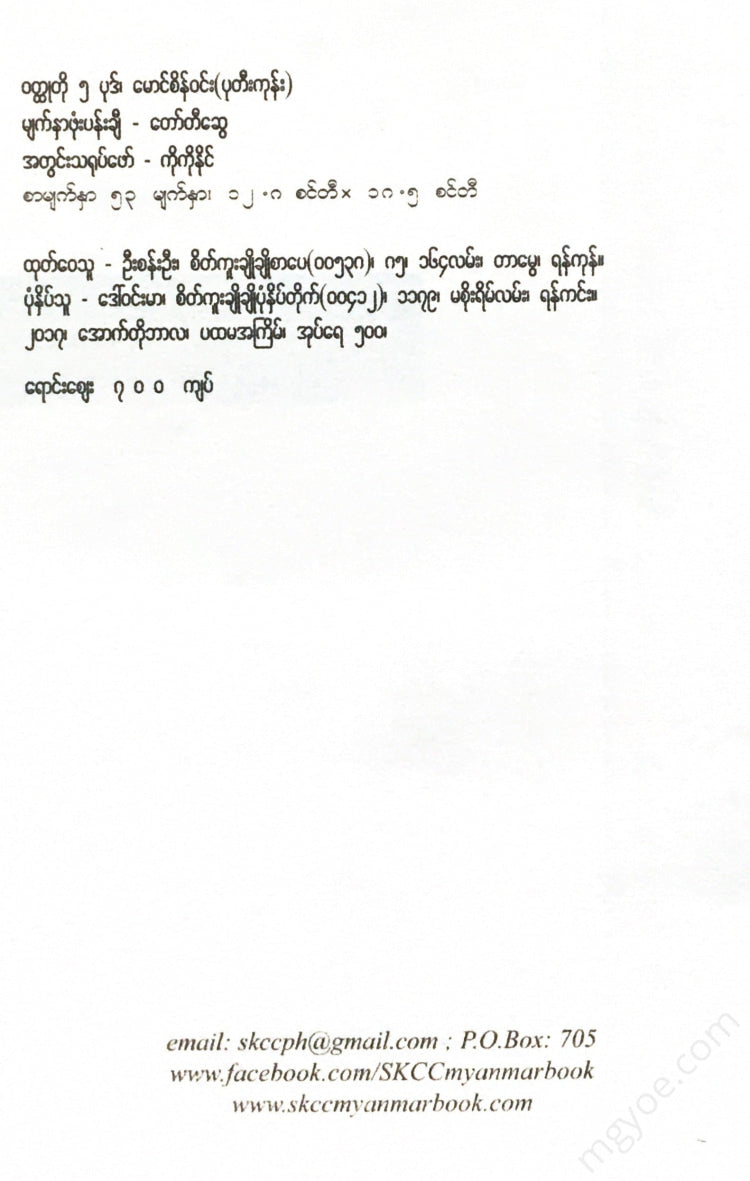 () - Books