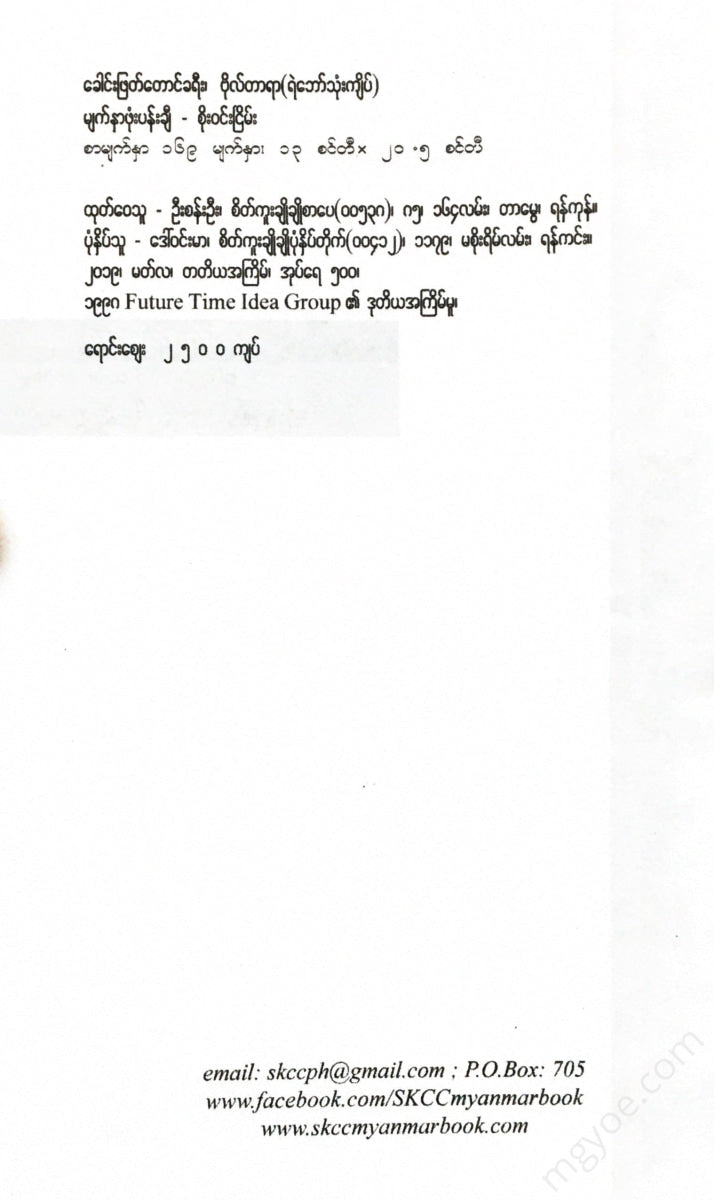 () - Books