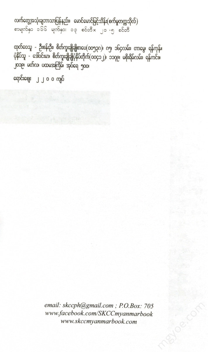 () - Books