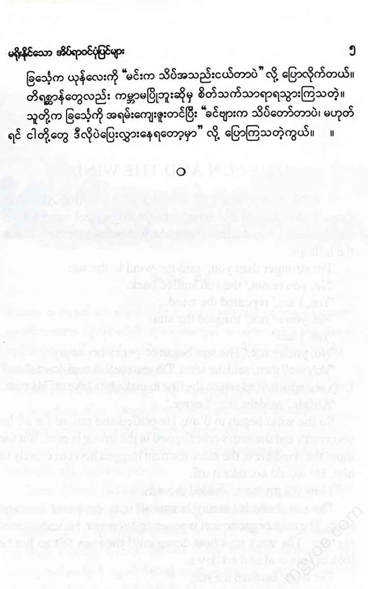 - Books