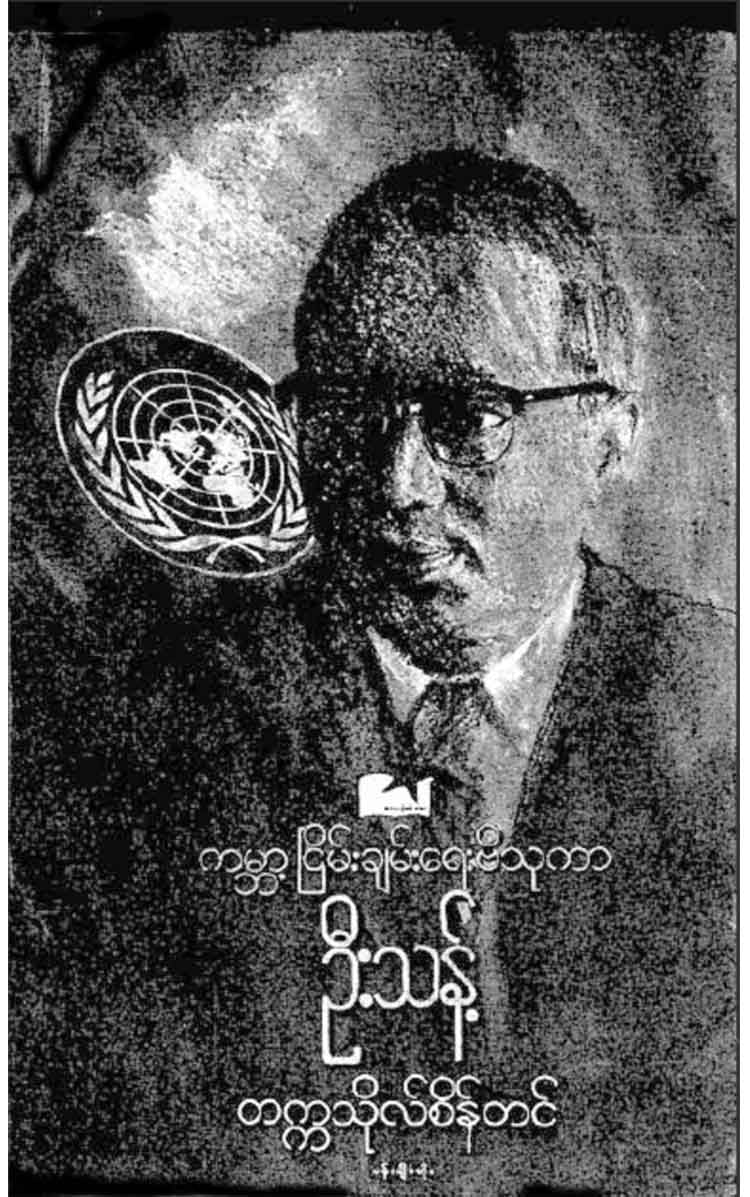 - () Physical Book Books