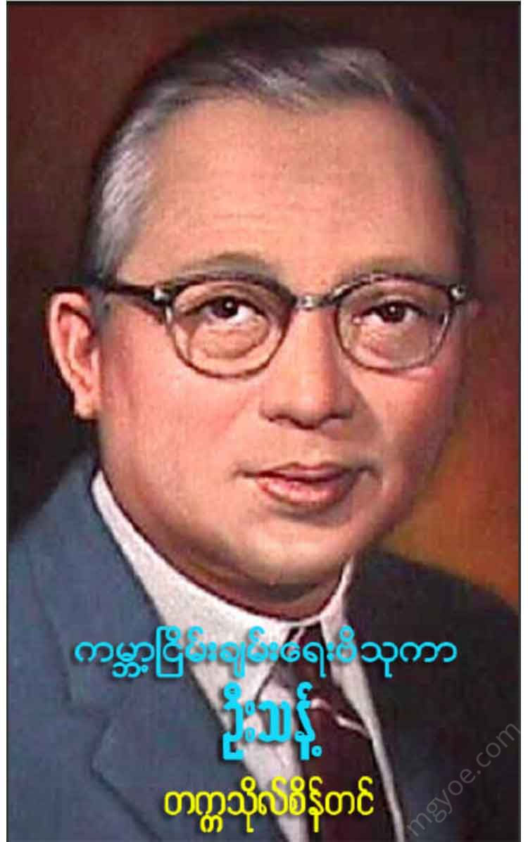 - () Physical Book Books