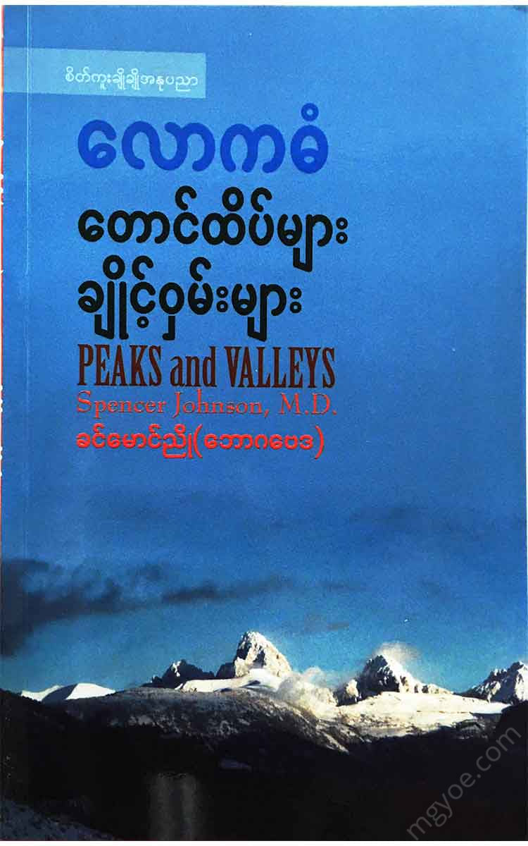 () - Books