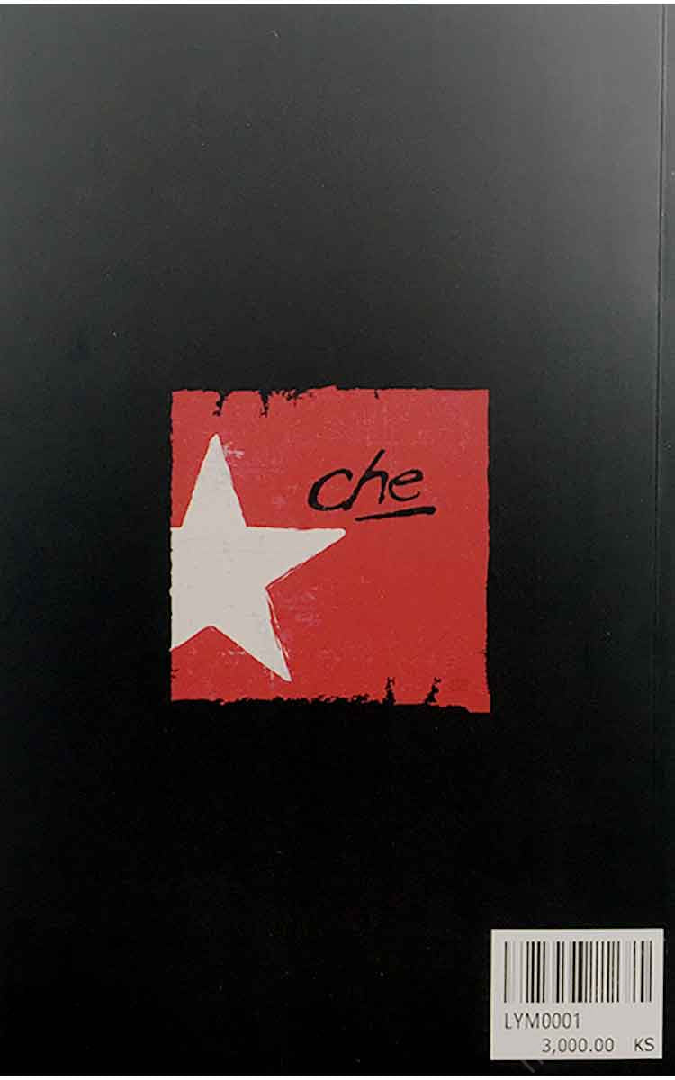 - Books
