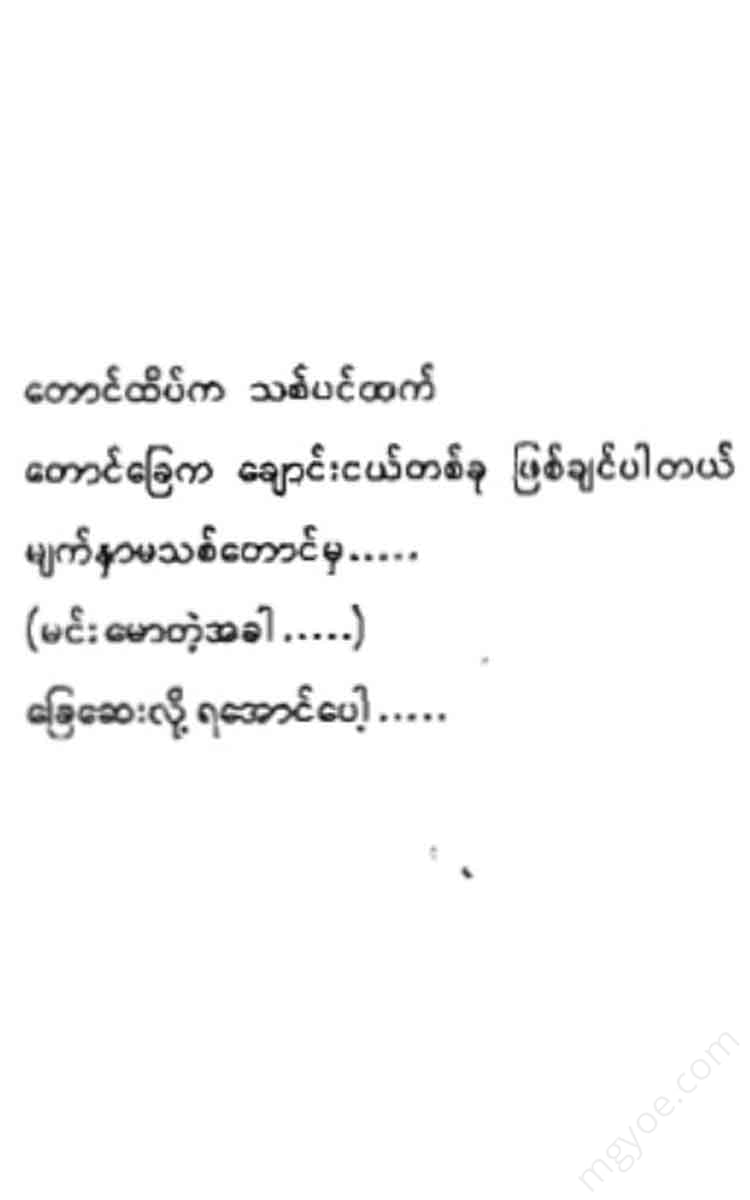 () - Books