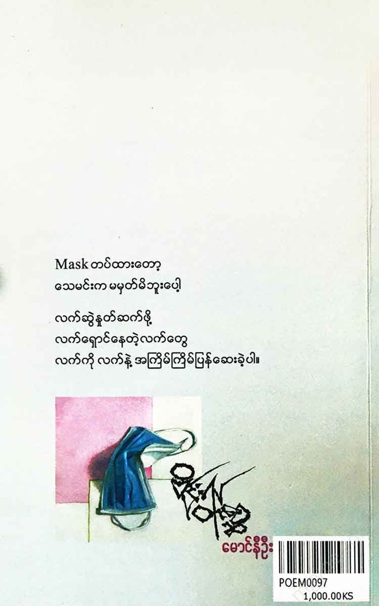 - Books