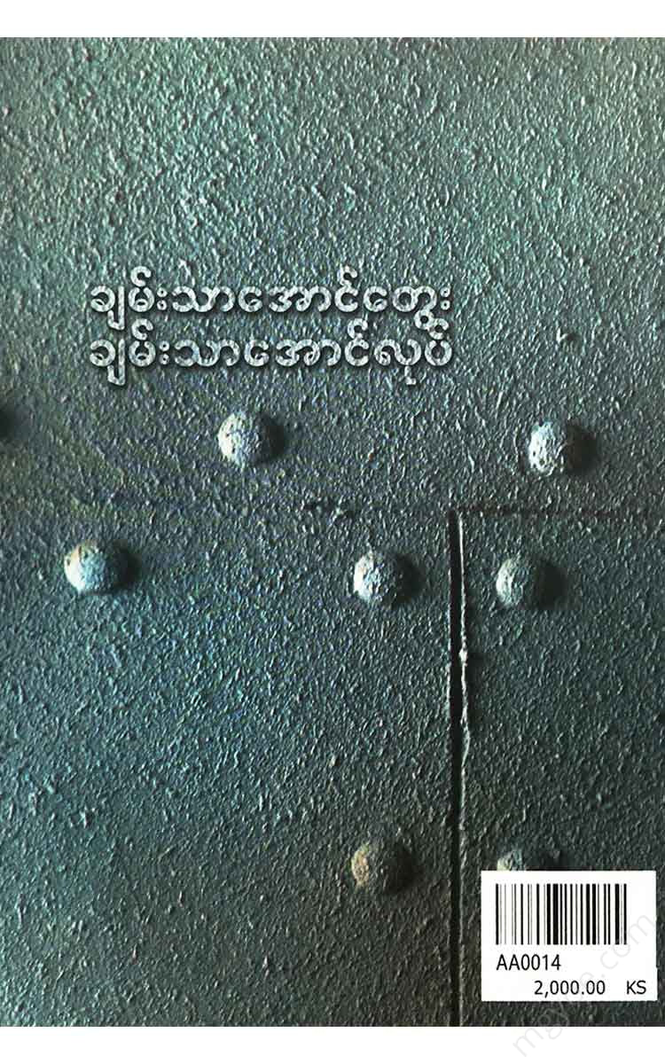 () - Books