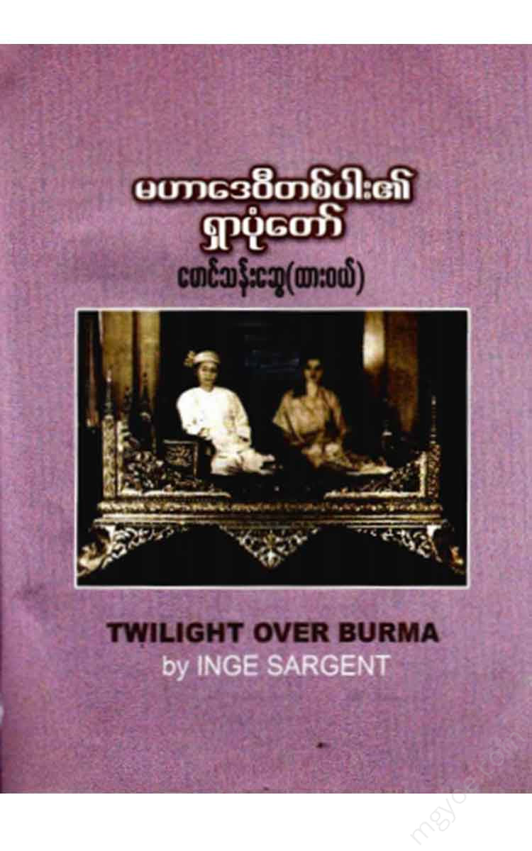 () - Books