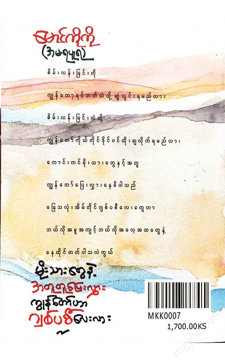 () - Books