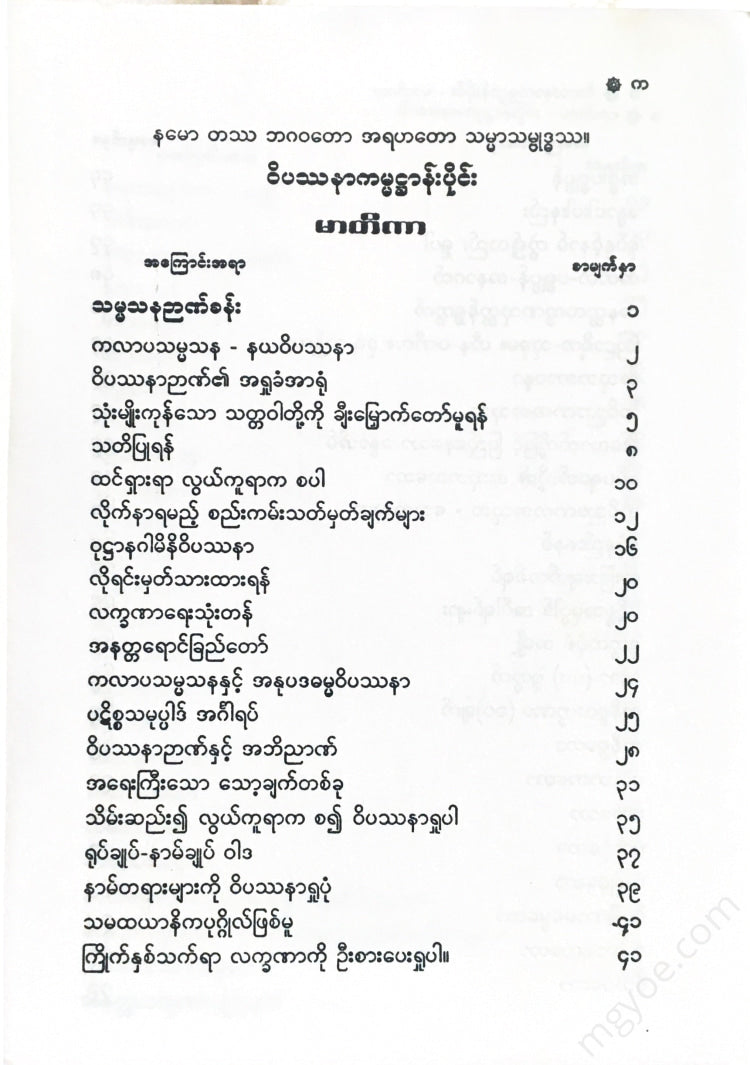 - ()() Books