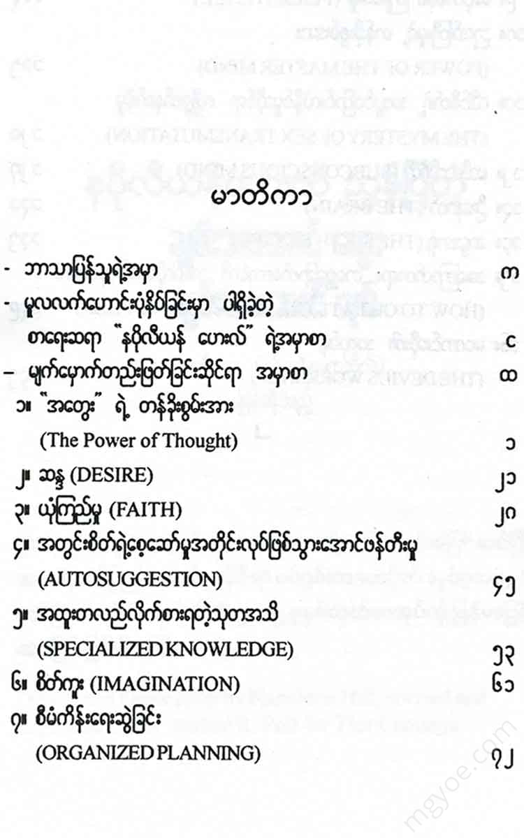 () - Books