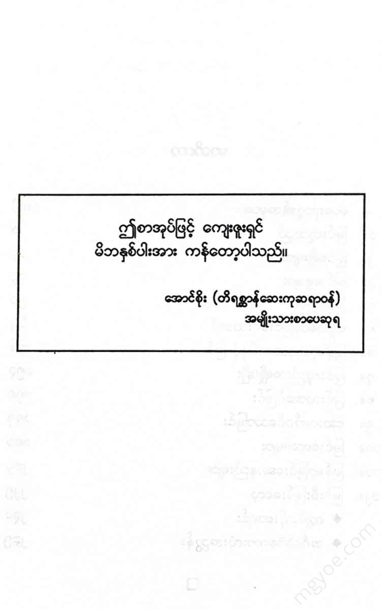 () - Books