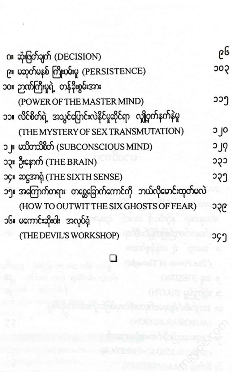 () - Books