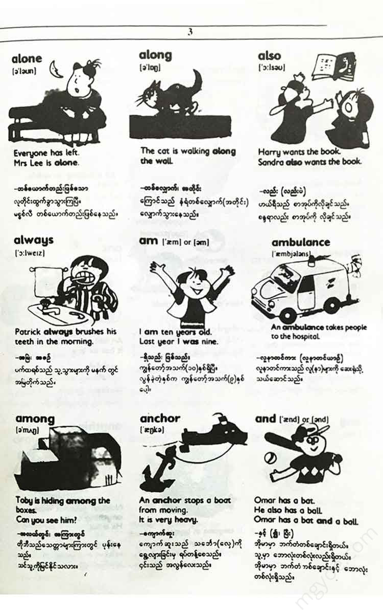 () - Books