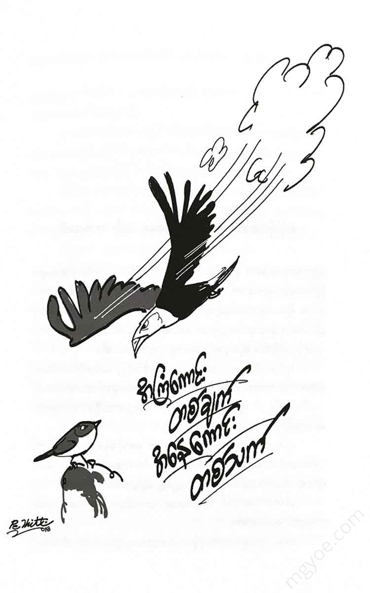 - () Books