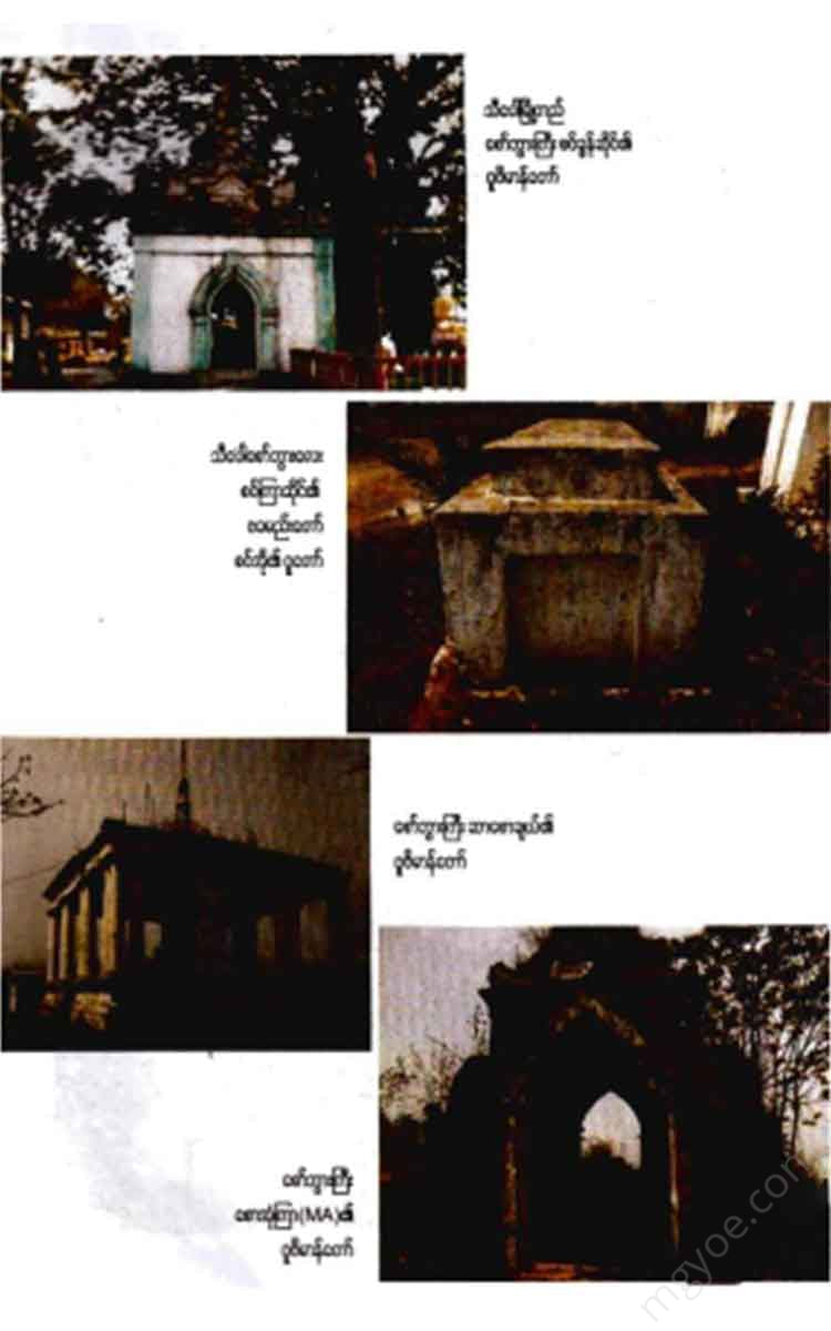 () - Books