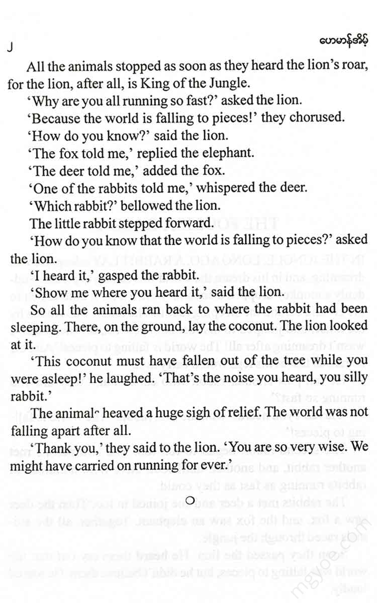- Books