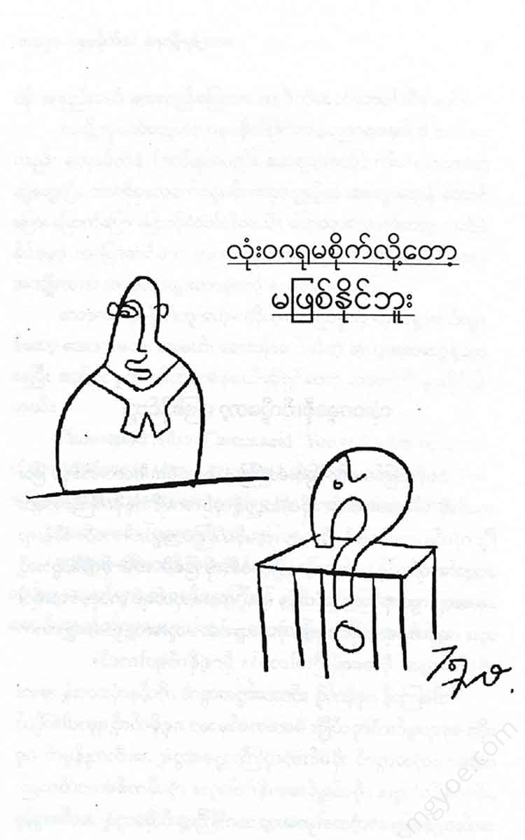 () - Books