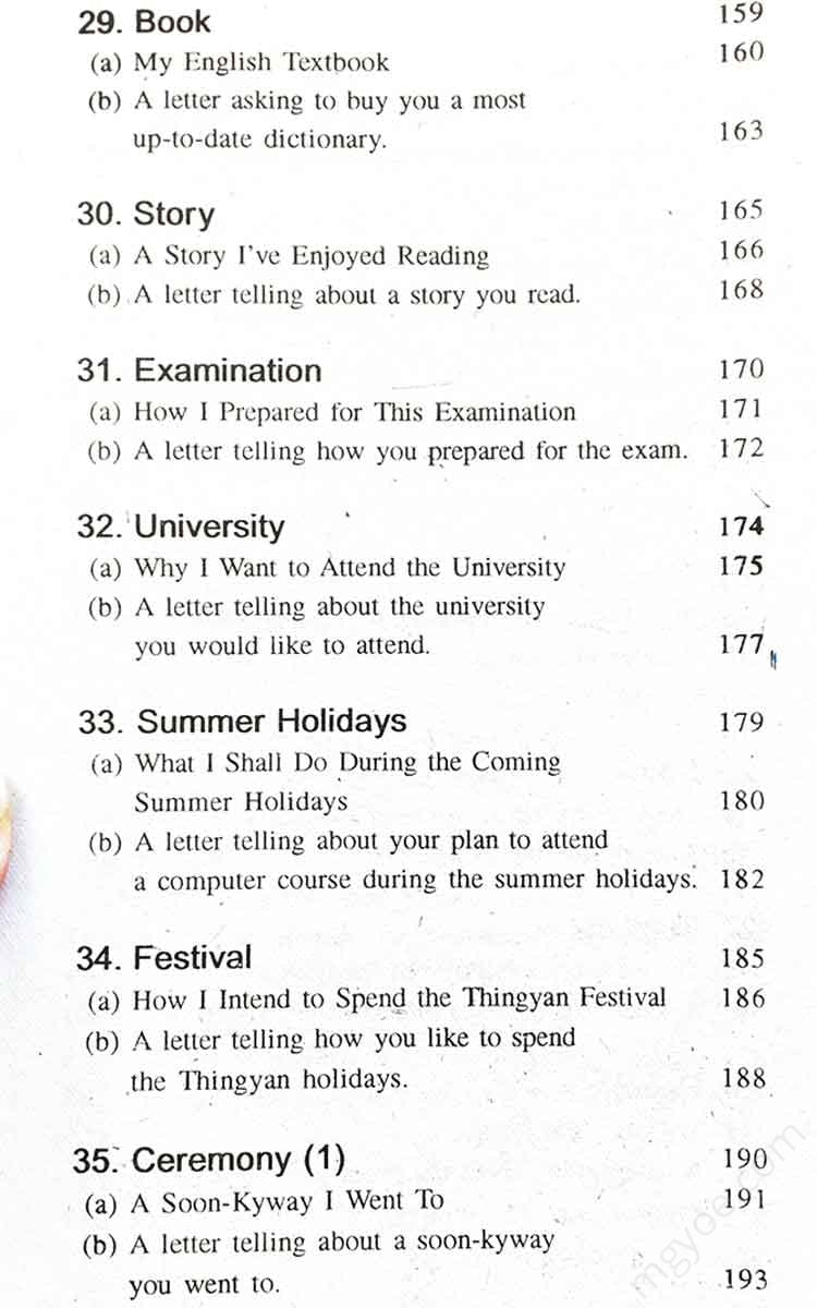 - Books