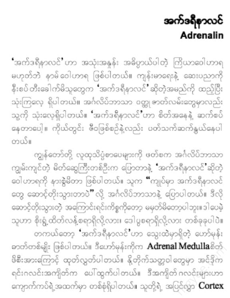 - () Books