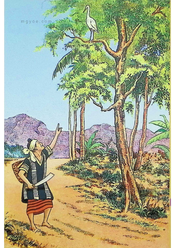 လူထုဦးလှ - ကရင်ပုံပြင်များဒုတိယပိုင်း