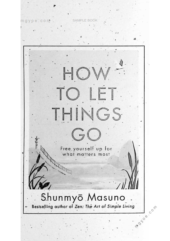 လူချို - လွှတ်ချတတ်ပါစေ