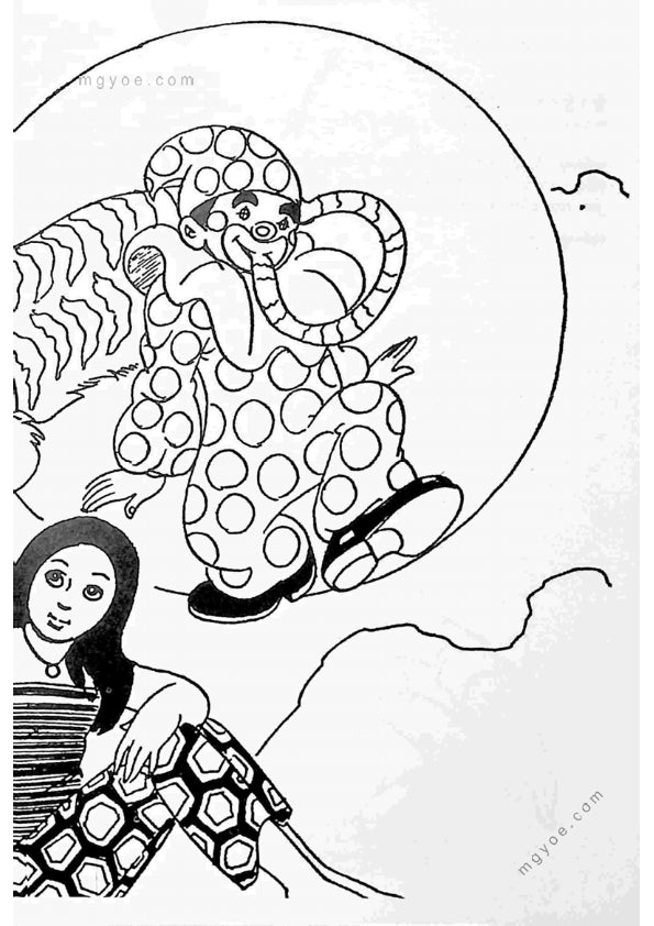 ဂျိုကာပြာလောင်