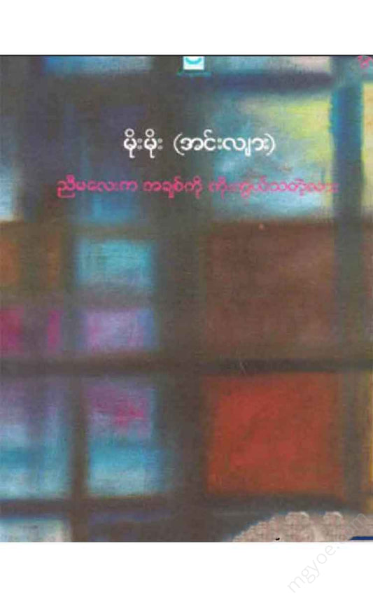 () - Books