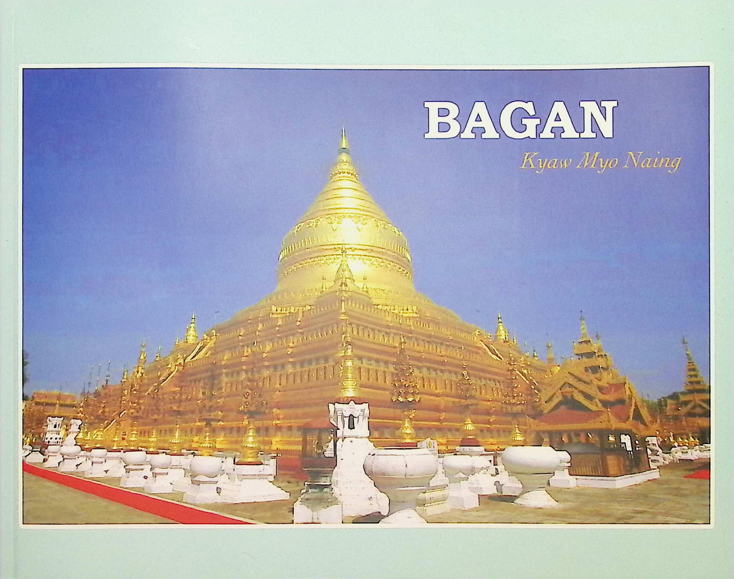 Bagan
