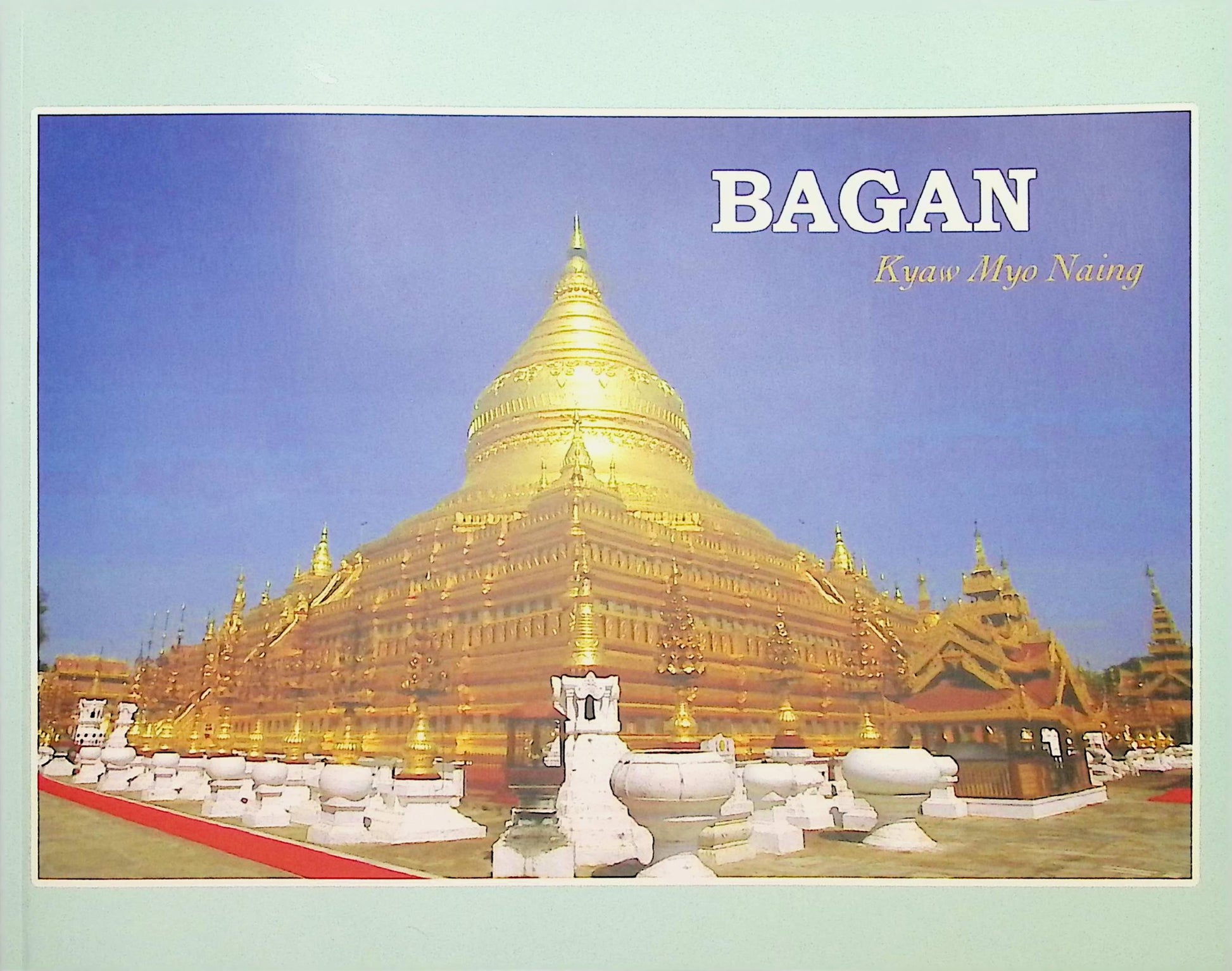 Bagan
