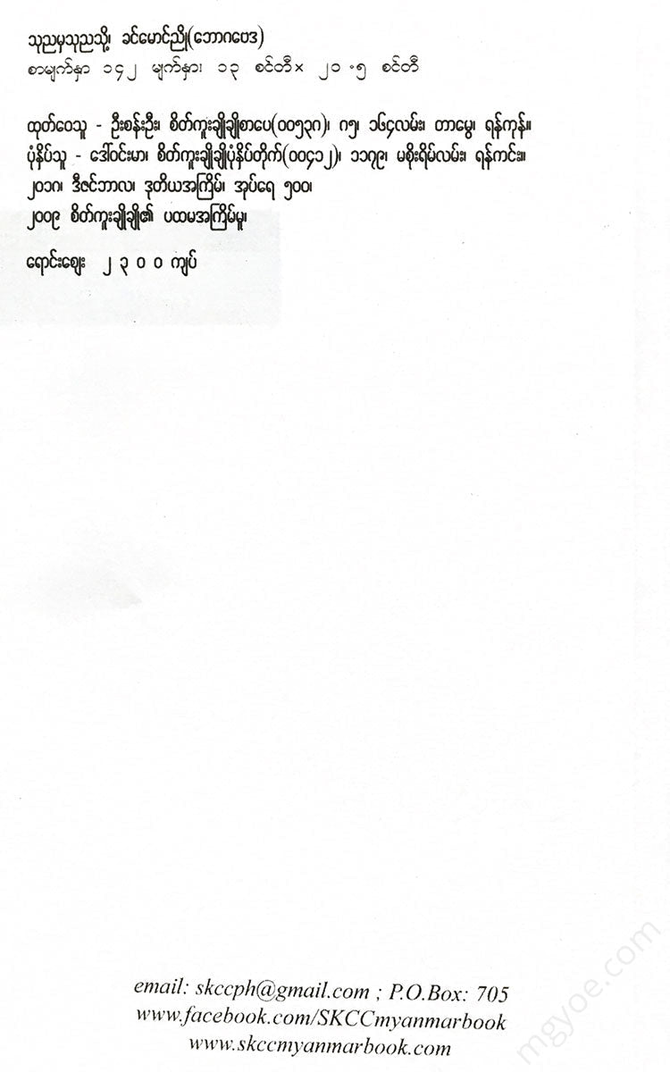() - Books