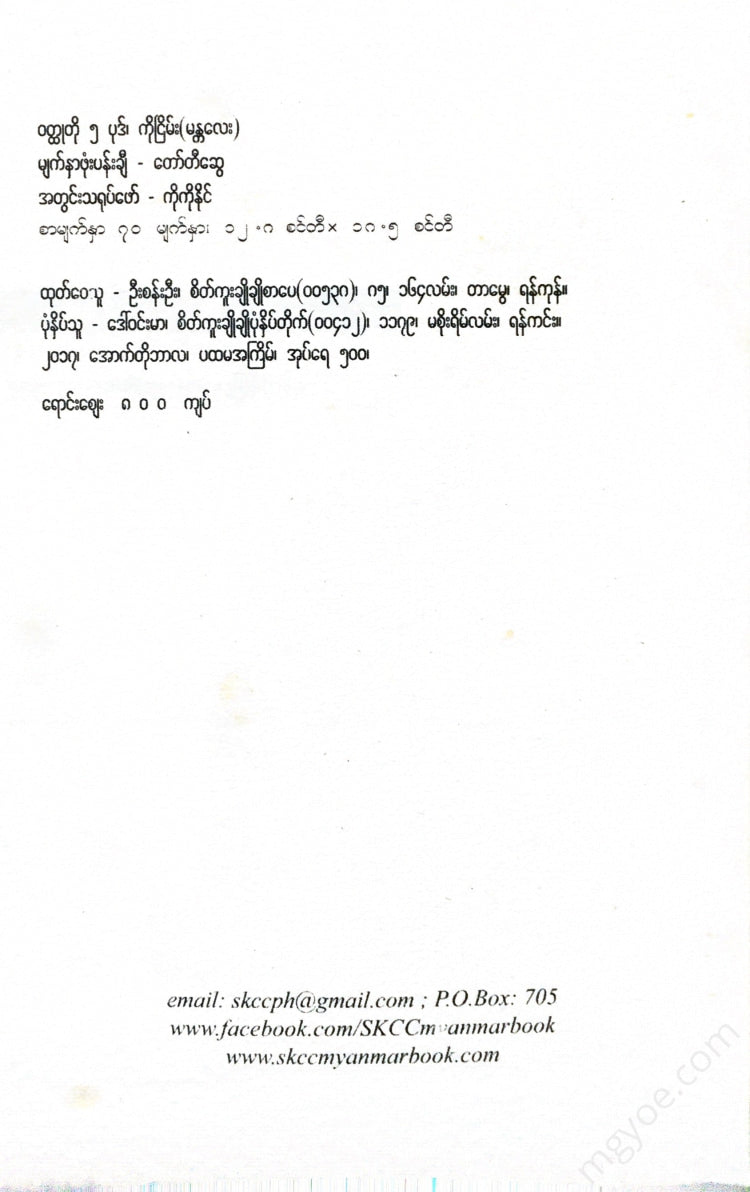 () - Books