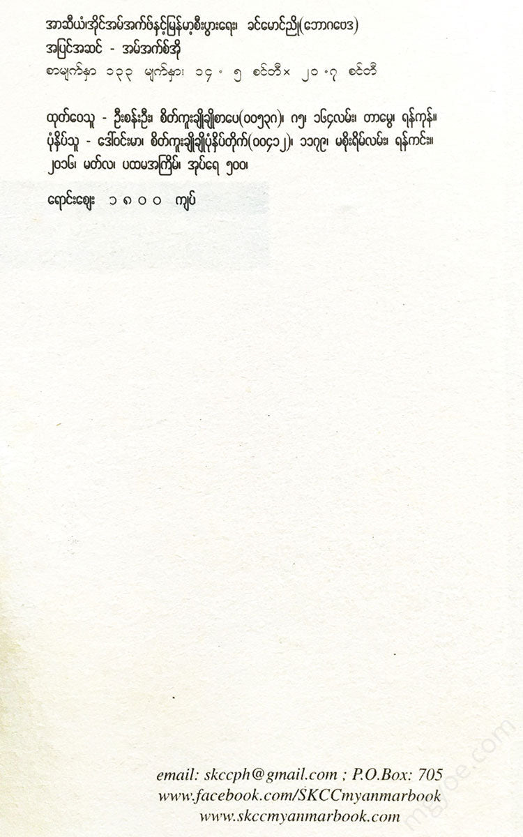 () - Books