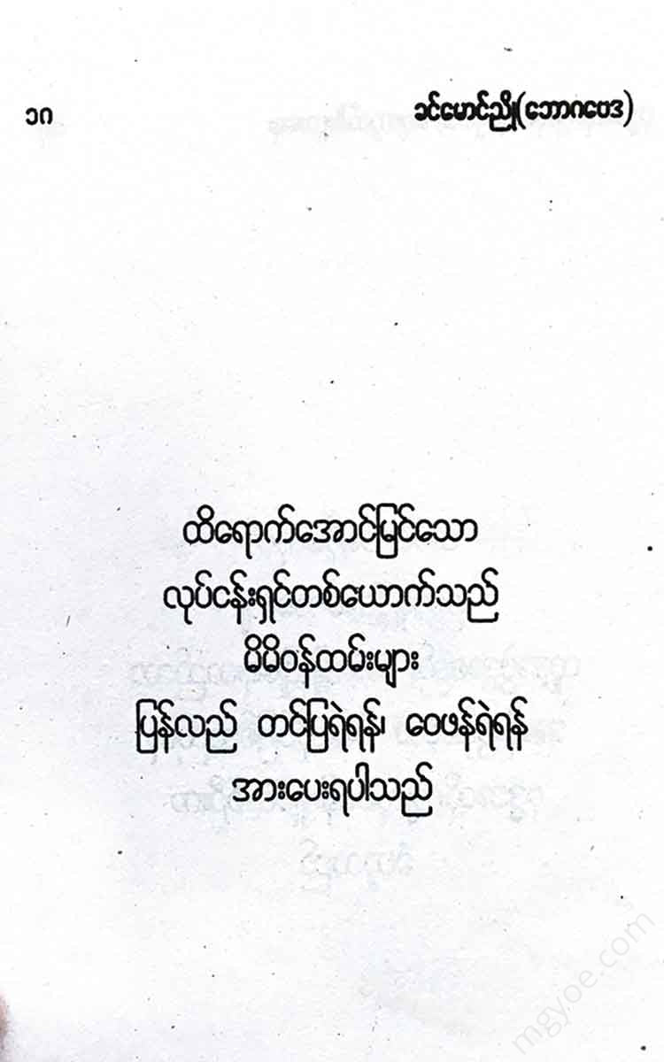 () - Books