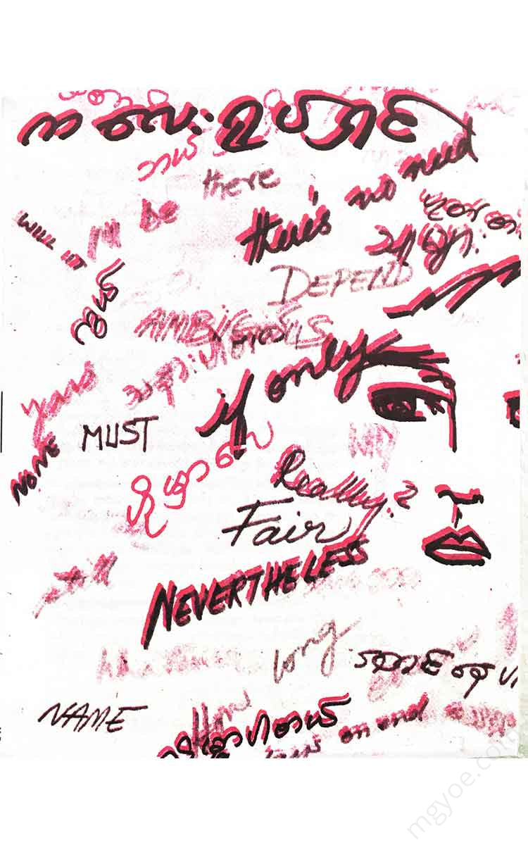 - Books