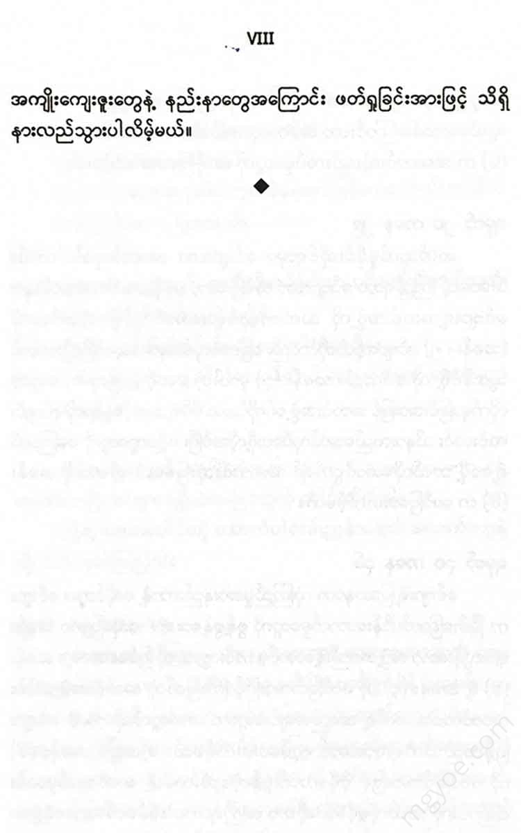 () - Books