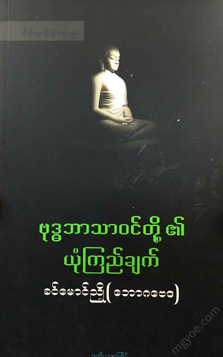 () - Books