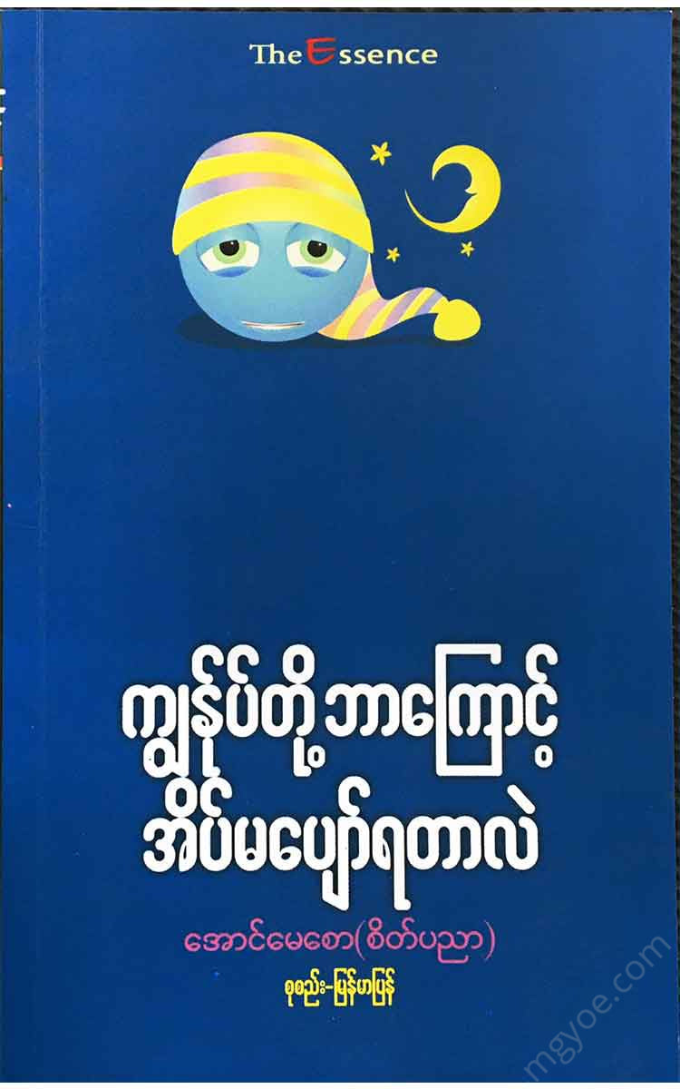 () - Books