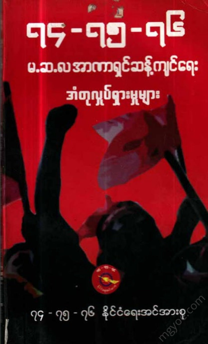 -- - .. Books
