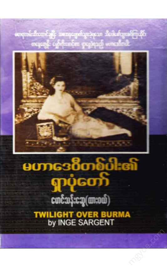 () - Books