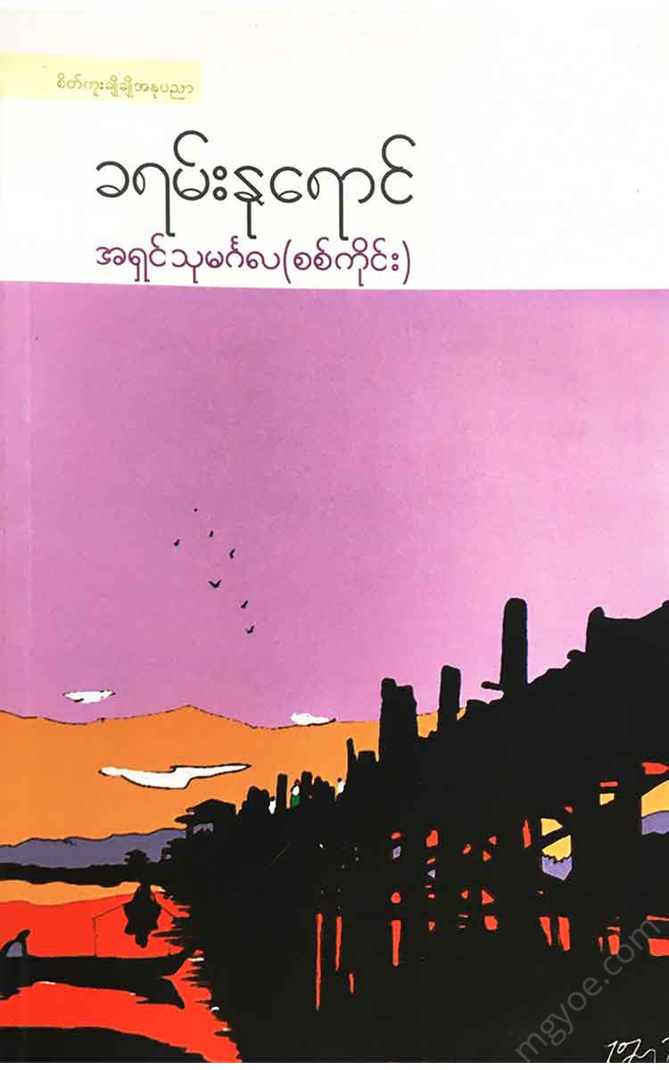 () - Books