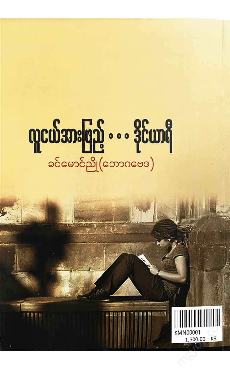 () - Books