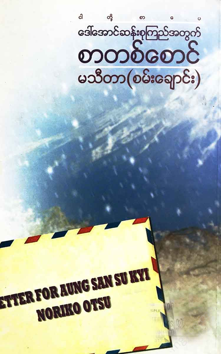 () - Books