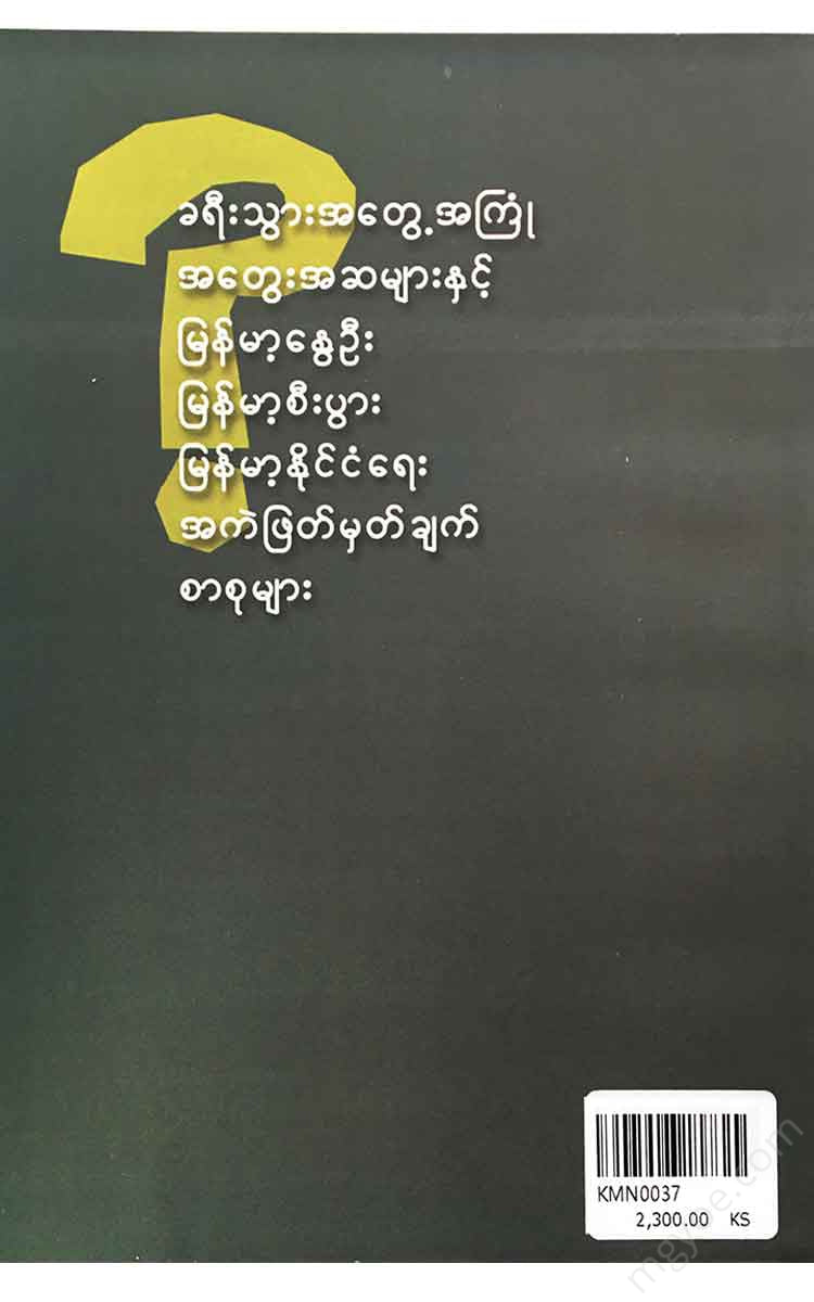 () - Books