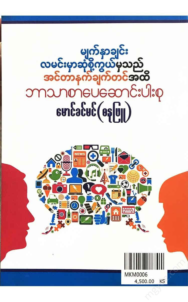 () - Books