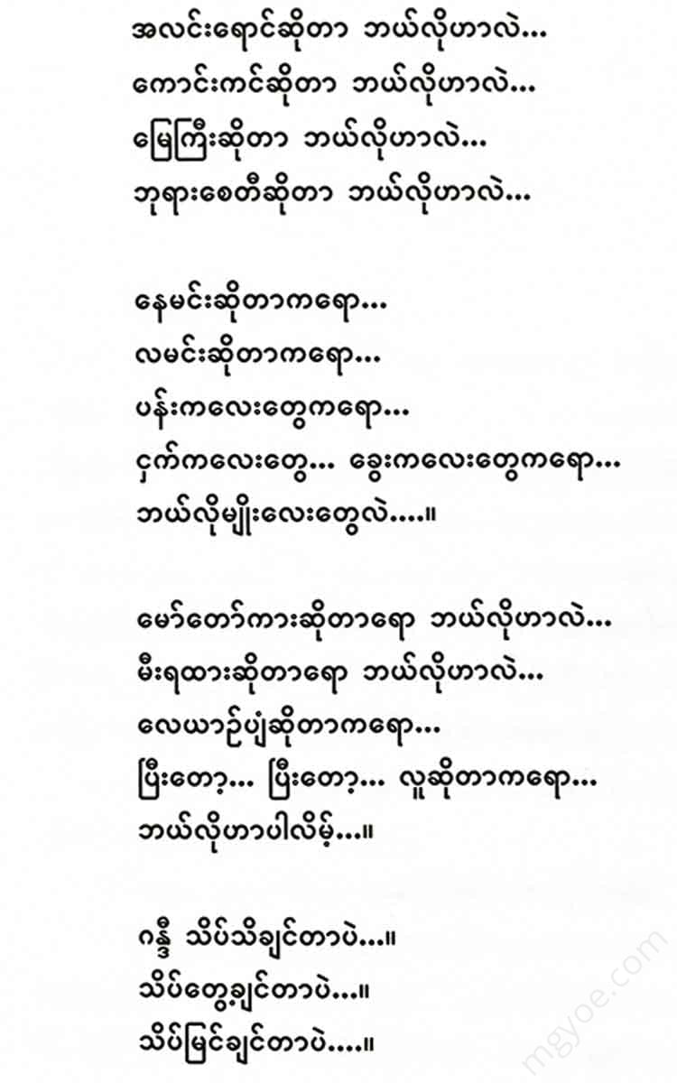 - Books